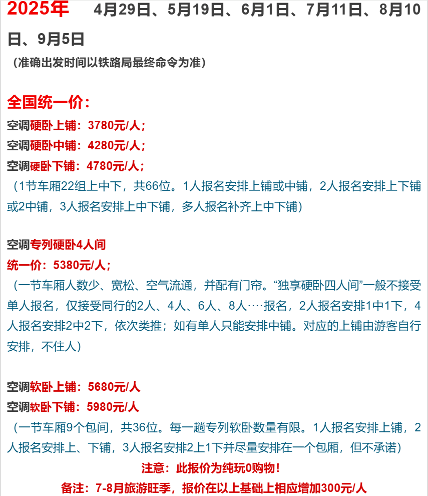 445db8550c8bf226d36ddbe03379947e