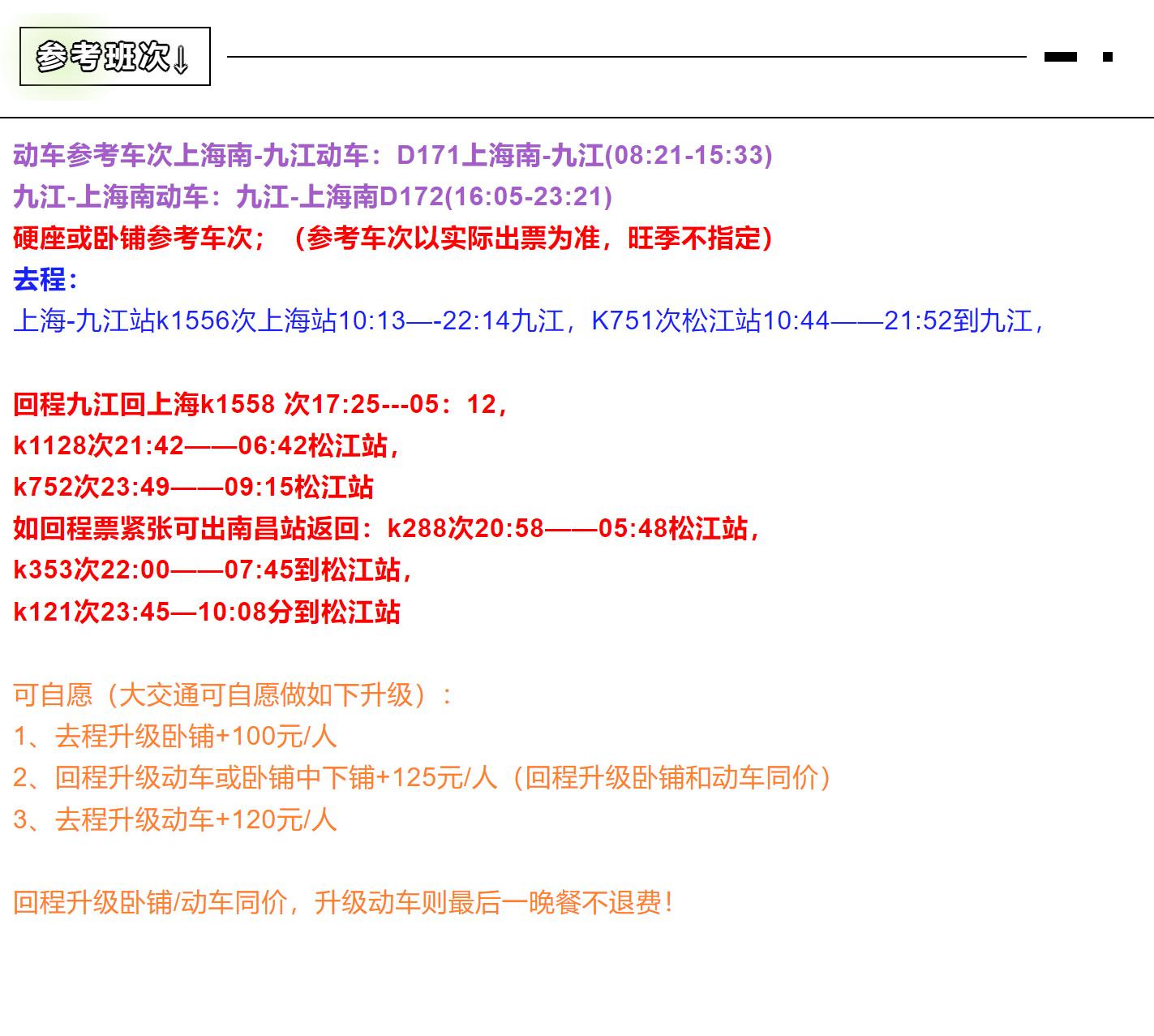 44687b69e6387780654cbbe0ebf55ba0 44687b69e6387780654cbbe0ebf55ba0
