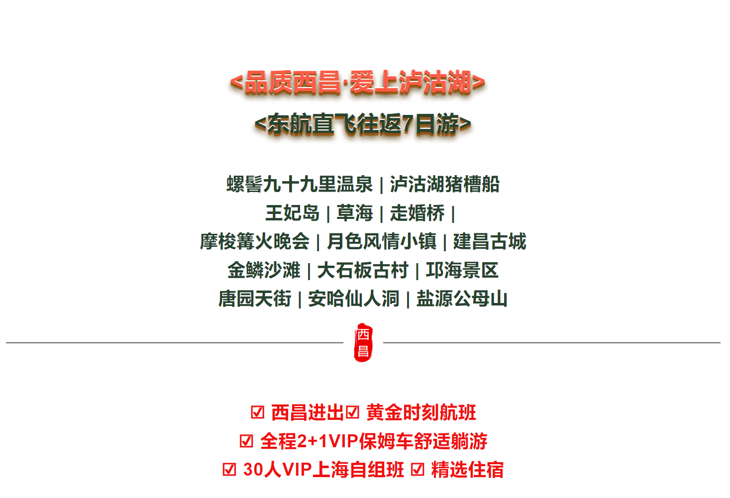 449f4619713155444a81c74b15e85b20