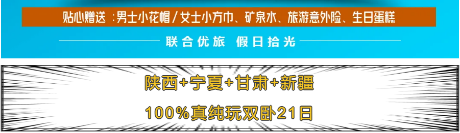 44edd54b21c7a90a1a18aa45a45ae330