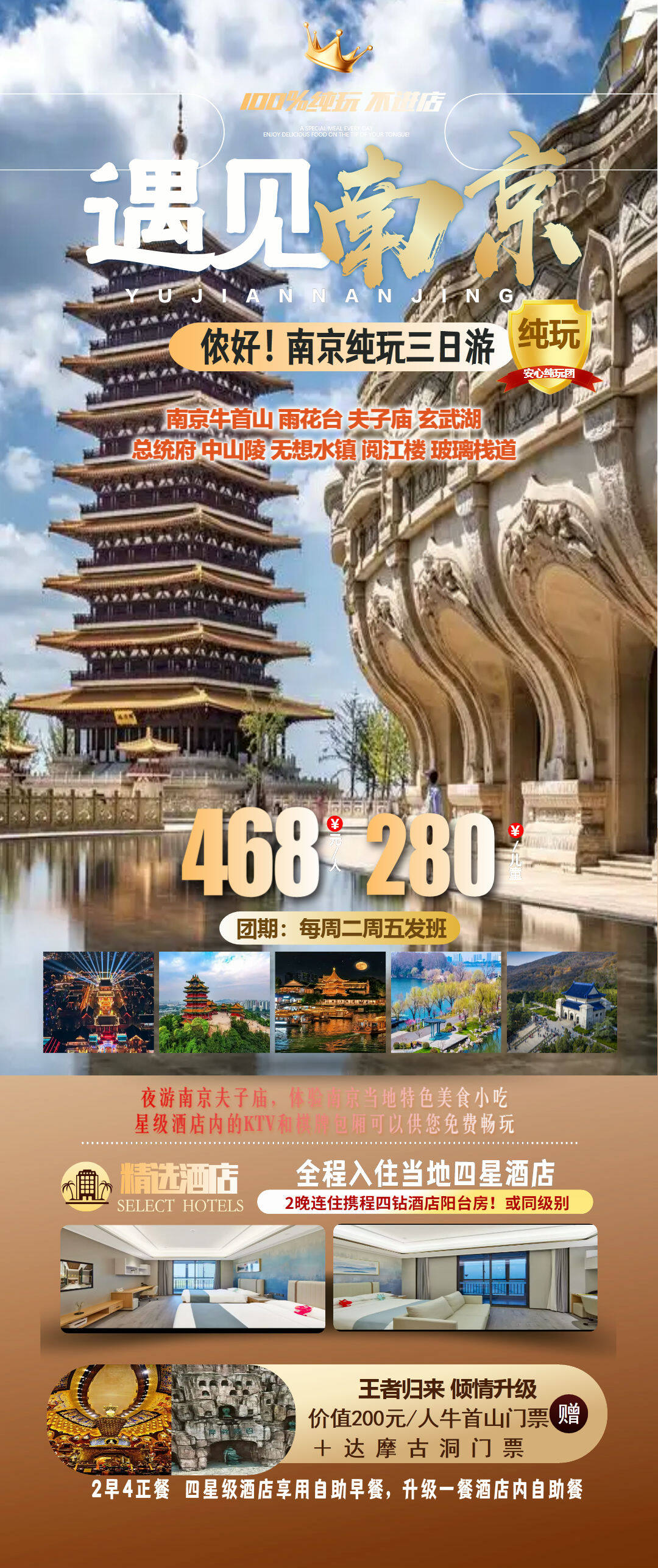 451a8b849b4740a2ef25ff7ae13bc2b5-sz_599833