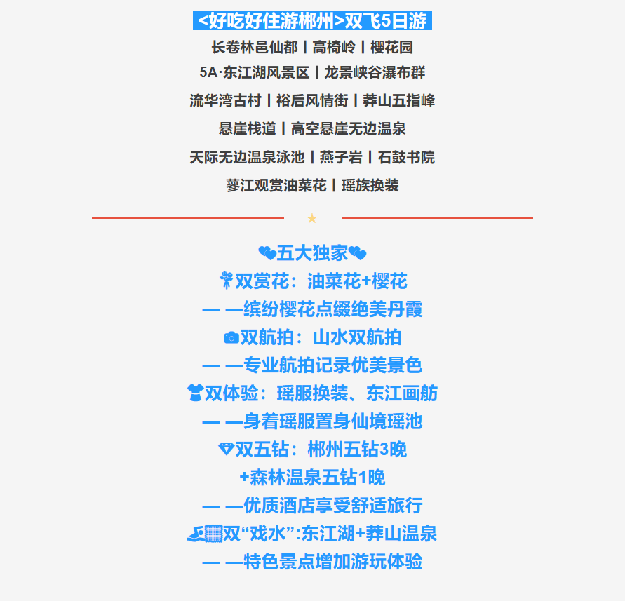 45ccbb28b594428348e80e4781f1730c