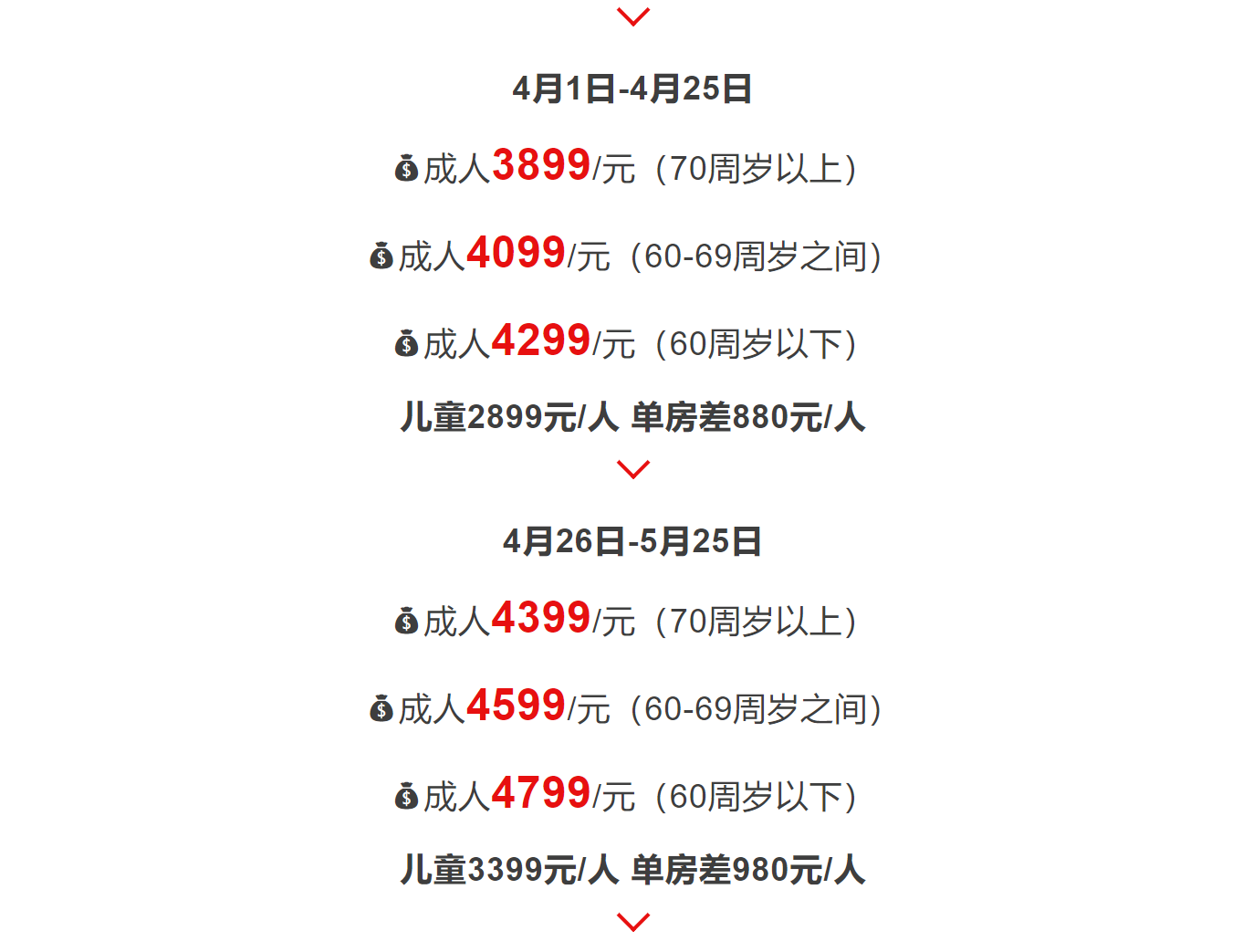 45ee11b501279f74fe00ec91cd4a3d94 45ee11b501279f74fe00ec91cd4a3d94