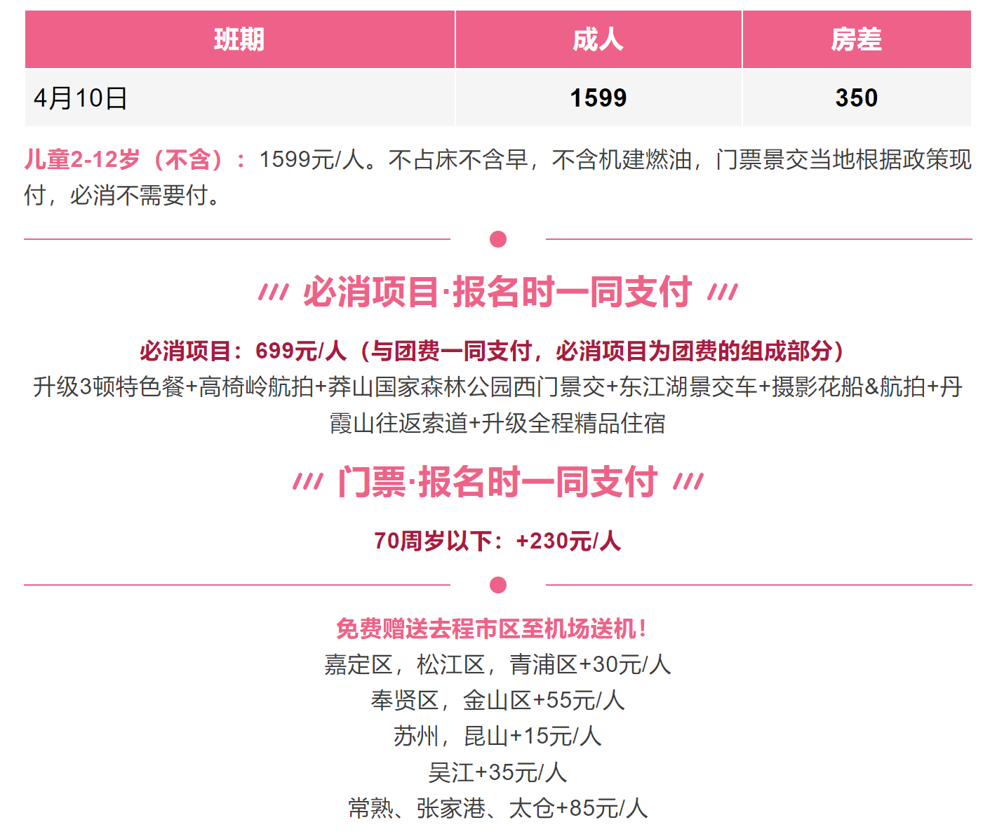46c18fd341b3e910cbcf517390a365e9