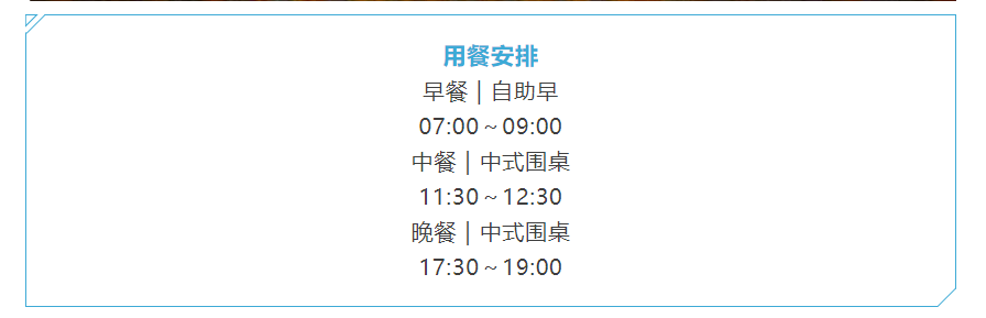 4726ae123090ab729b1ac0e273f6d582