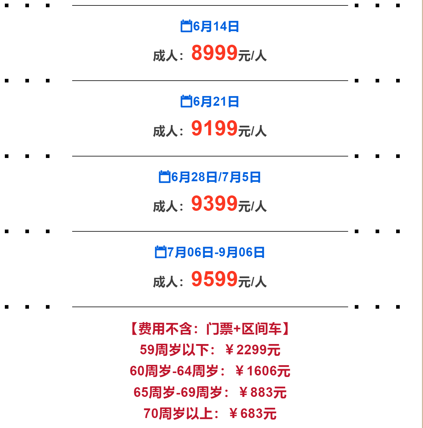 486f81160d08d9807dd5f3d095c7148e 486f81160d08d9807dd5f3d095c7148e