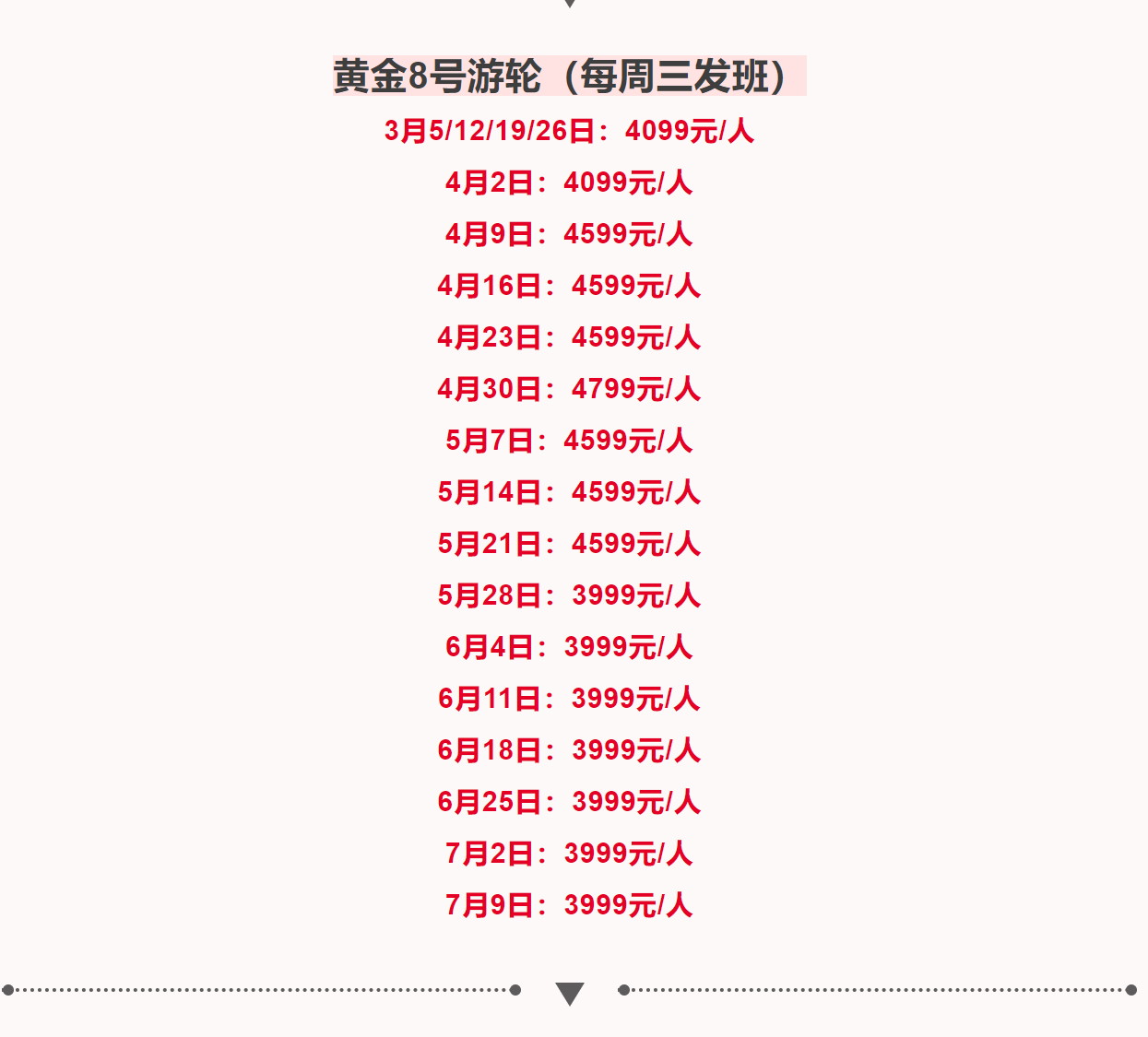 48729e07bb76b216a43770f0225cf73b