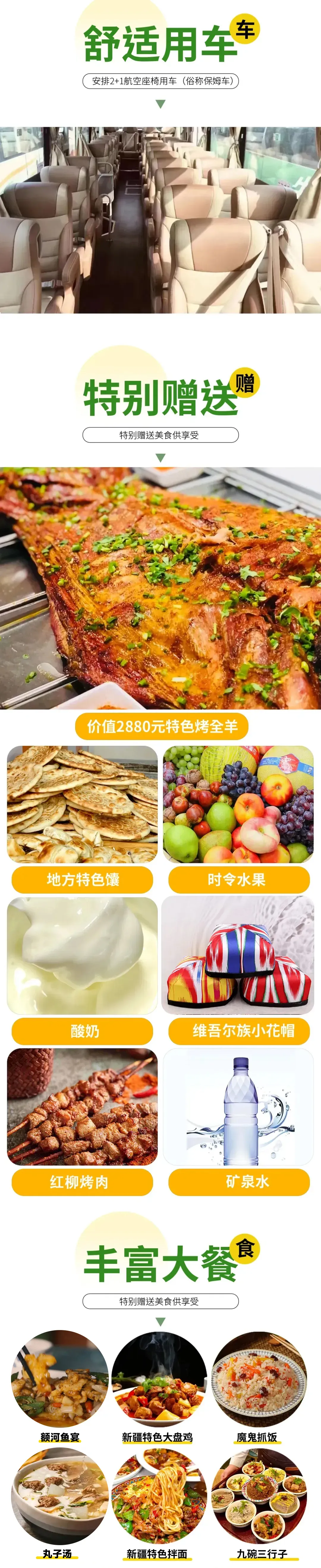 489b4ea53e4f8afc25ec6656eb215938-sz_2772144-2 489b4ea53e4f8afc25ec6656eb215938-sz_2772144-2