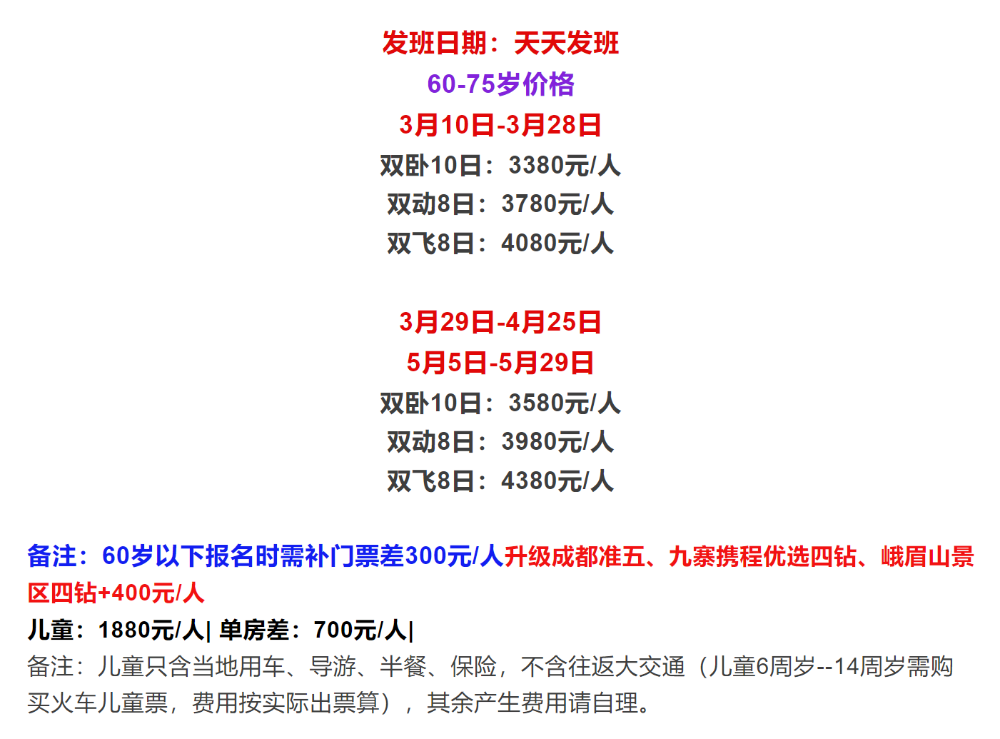 48d09b2f14eb338486a9ddf56c67e422 48d09b2f14eb338486a9ddf56c67e422
