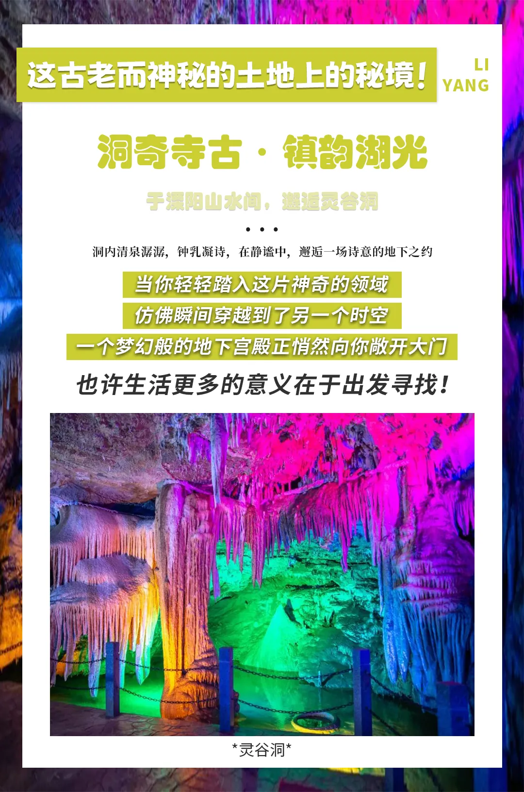 497f7380ae675c7ed98c970f3a458238-sz_1138457