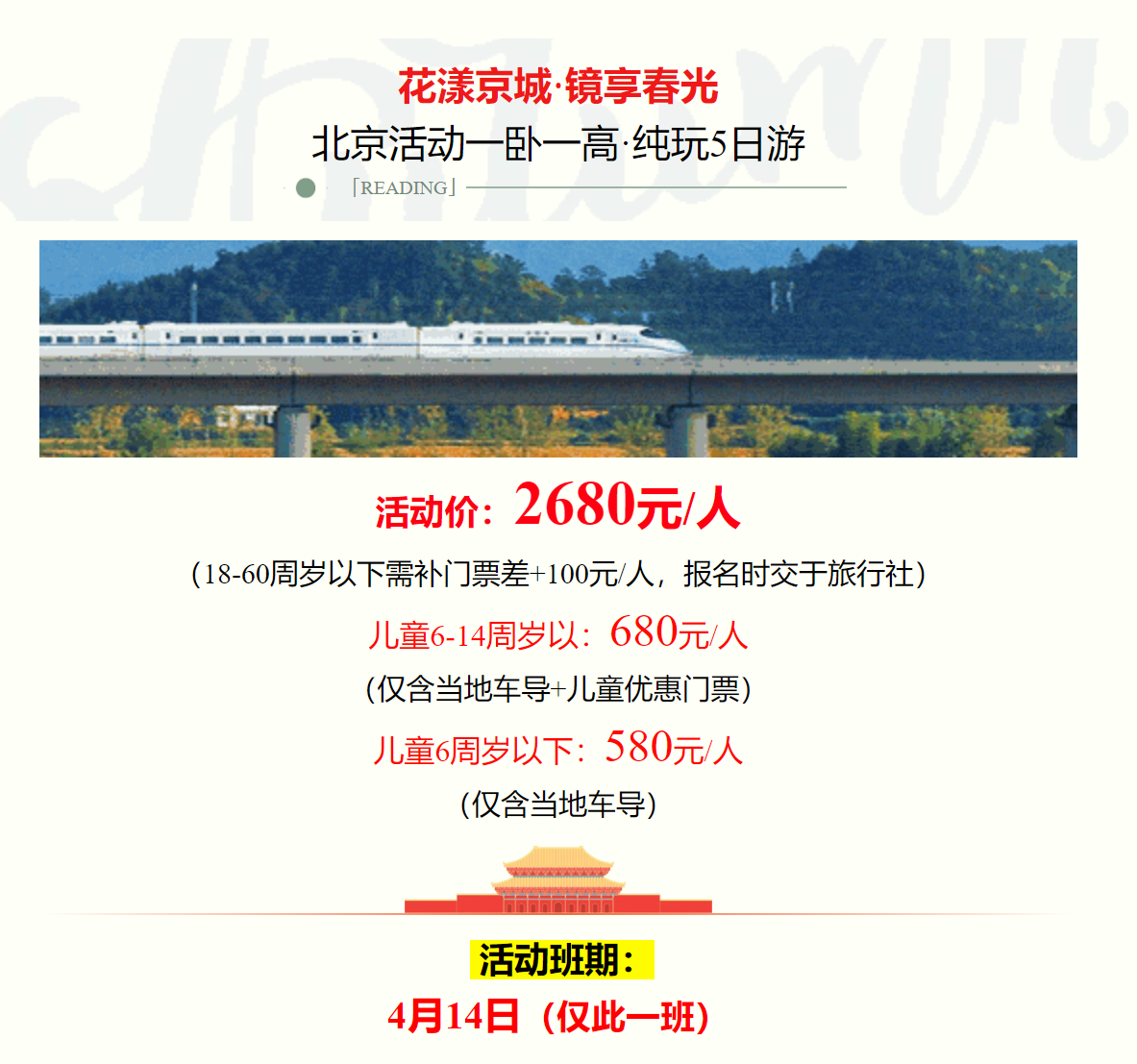 498a6d8a78e68b7c8c6dc0e81833ef1b