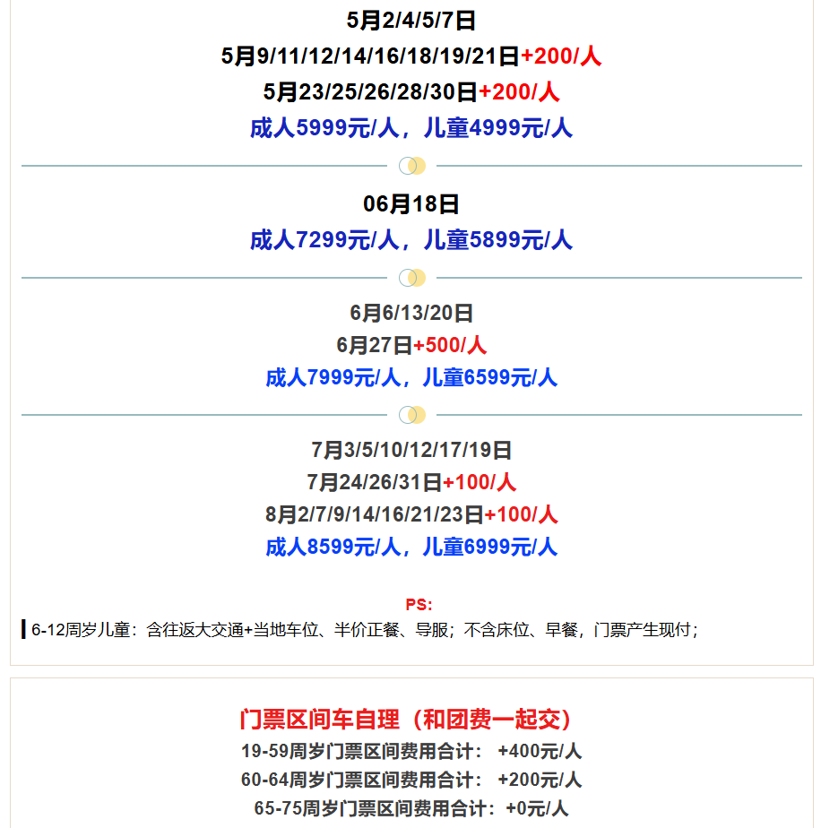 4a02508f74ec8beb733e6e11fbf5d4f6