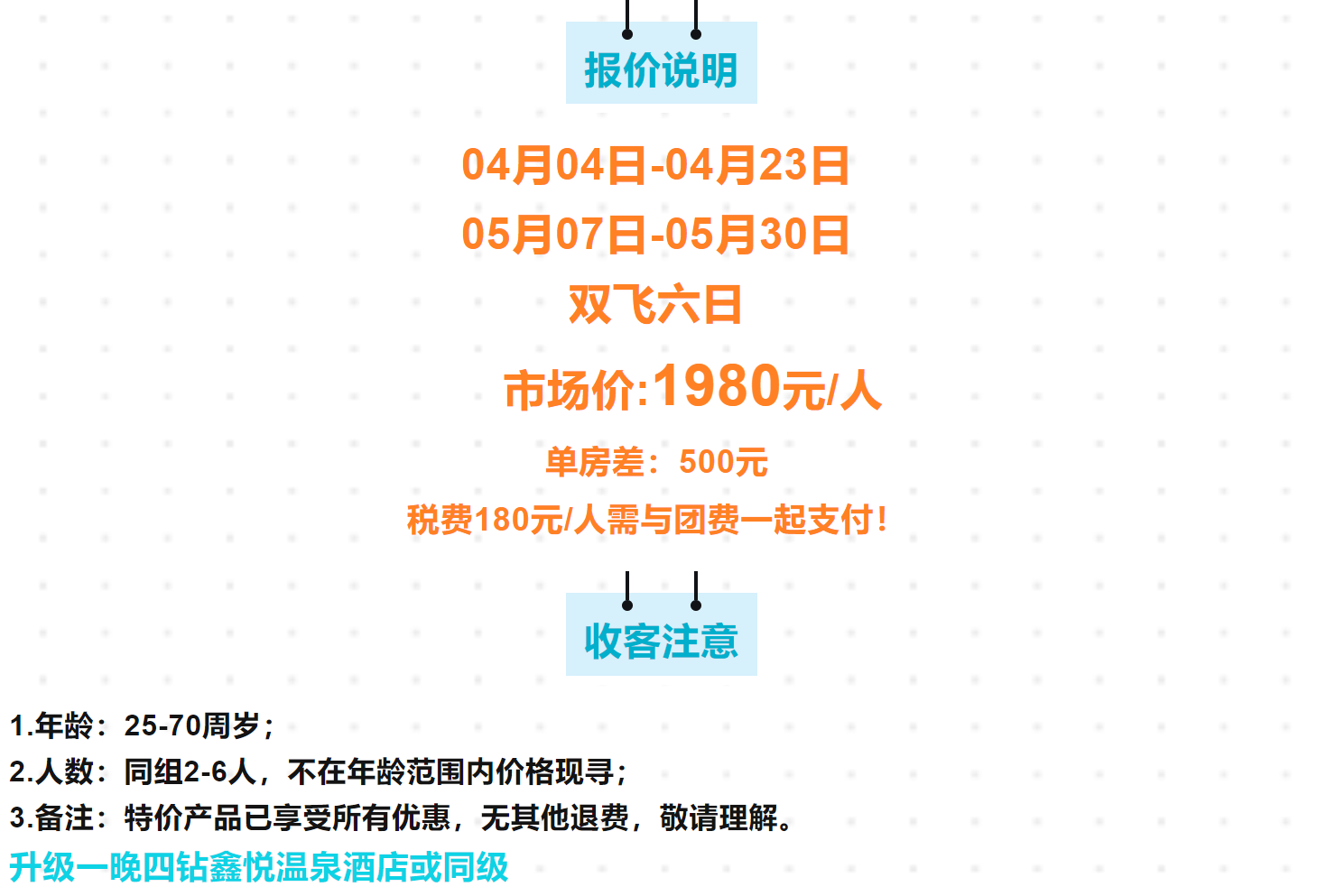 4aa733ae055680fb4cb20ae1d6cb8447