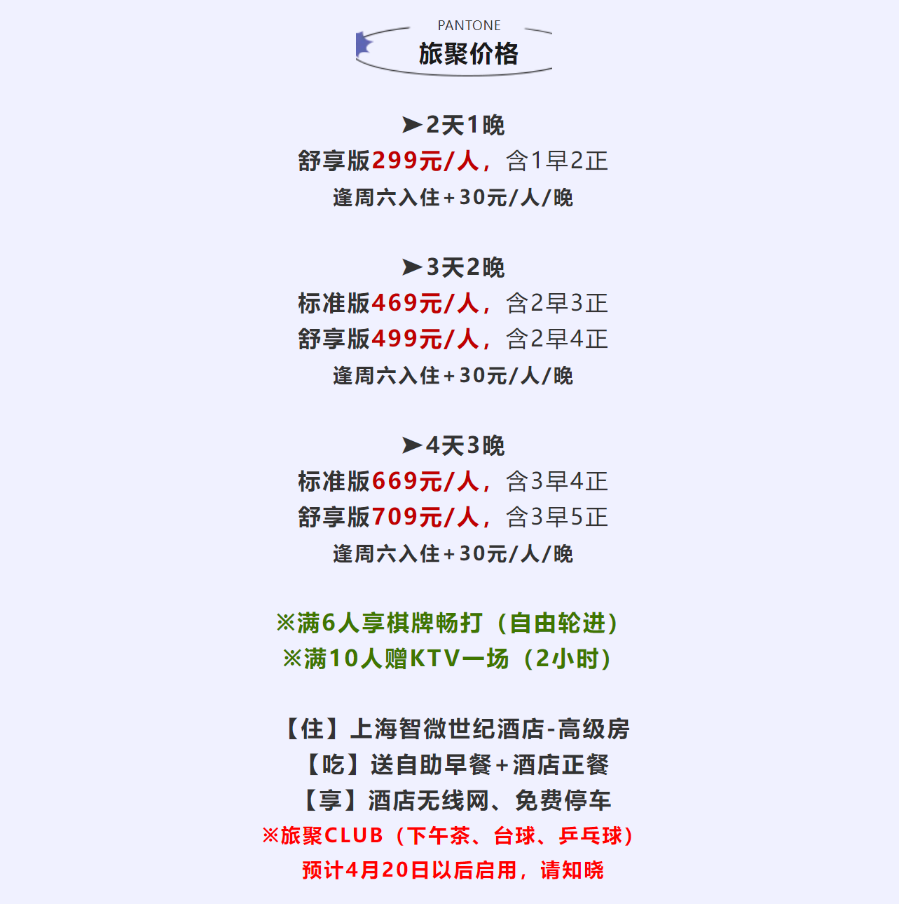 4b4b048bf71d77a7a6e28ea41312caa2 4b4b048bf71d77a7a6e28ea41312caa2