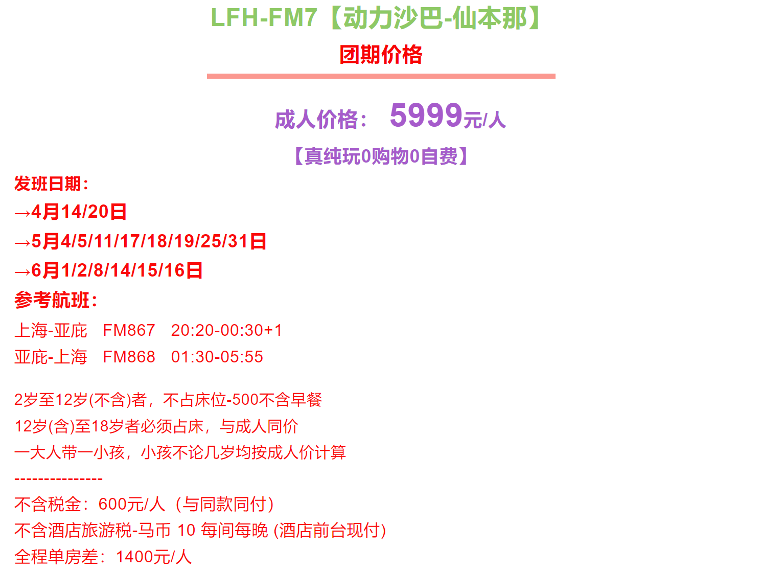 4bdd1c825ebf460d0e8dc4175a2d0e93