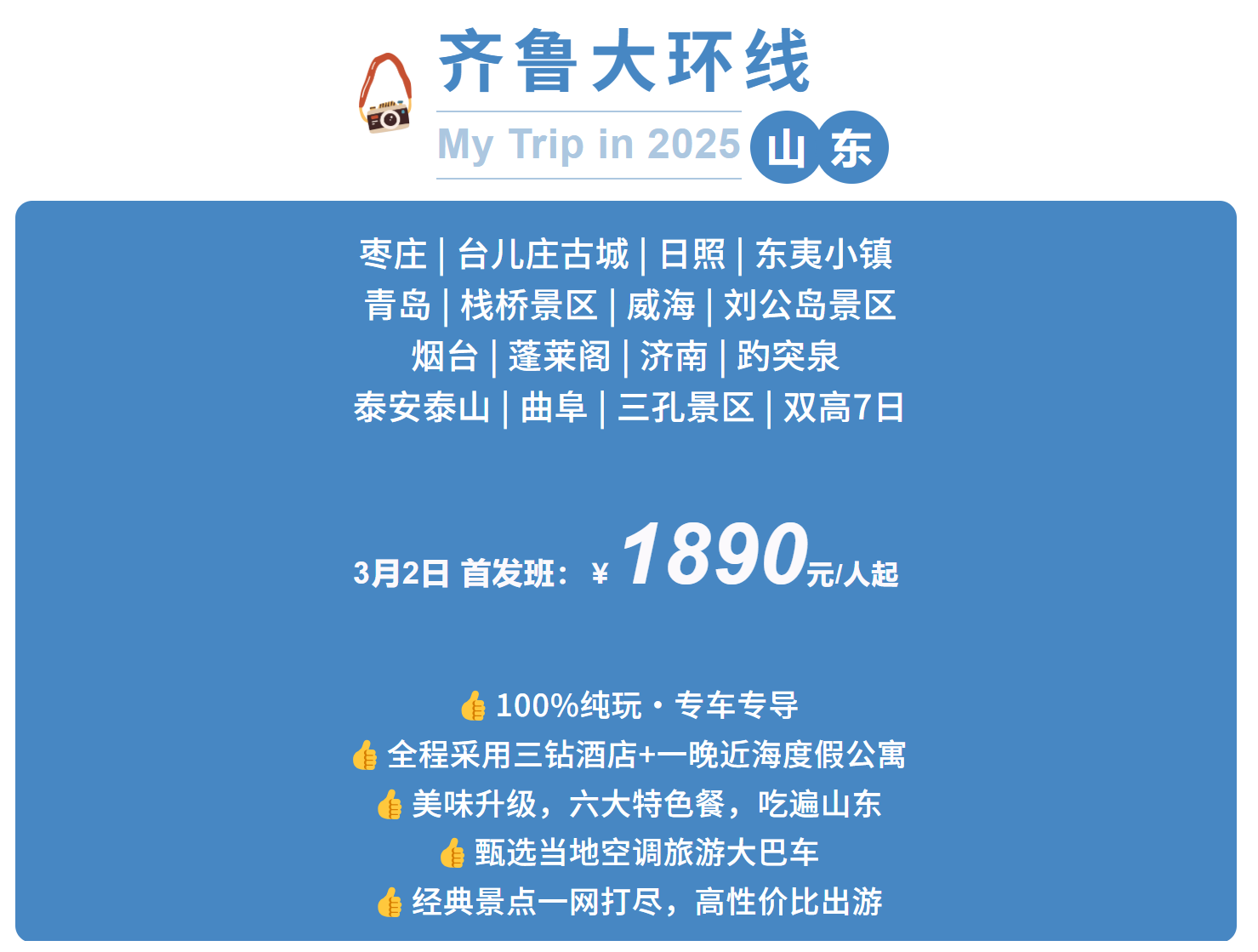 4c237f97bf1bc412b851009bd7d10cec