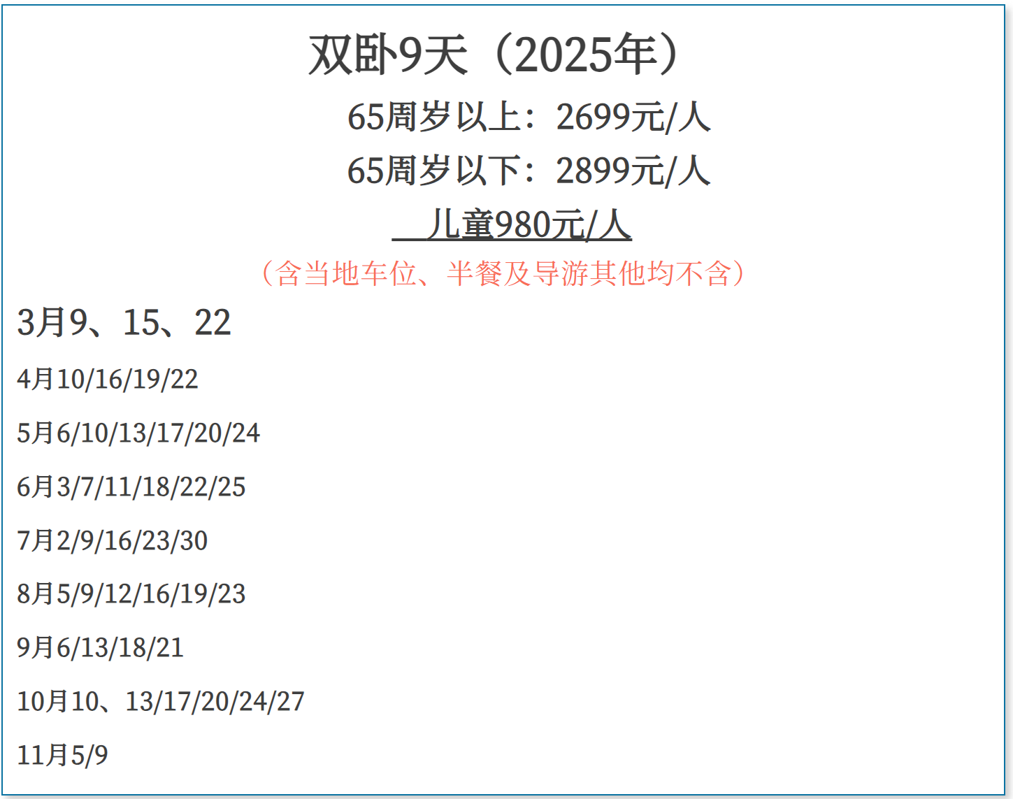 4c3bbe4280e3d28aa5b92176f4d8c1af