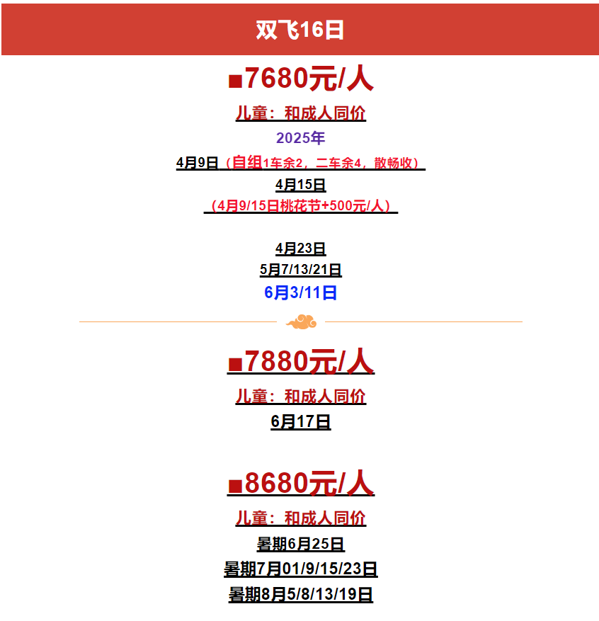 4c46a83505b5bb6171cc55a556baac33 4c46a83505b5bb6171cc55a556baac33