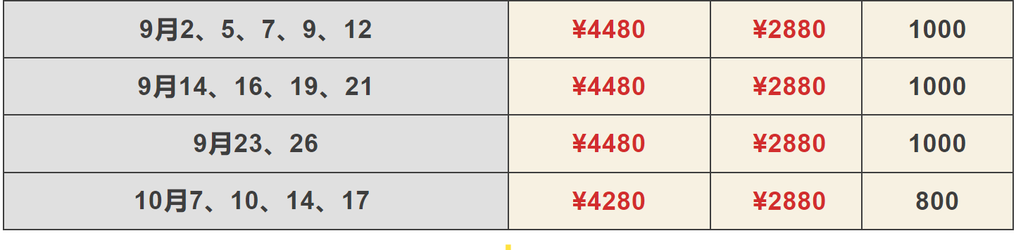 4caeb205bb4b9892fb82dd54acf16160