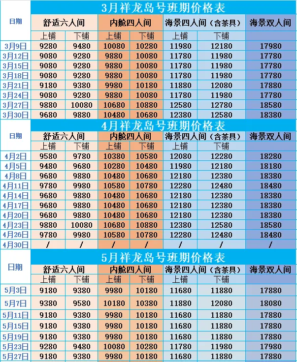 4ce7a1ec7c8200b155bea75dc63a1191-sz_65858 4ce7a1ec7c8200b155bea75dc63a1191-sz_65858