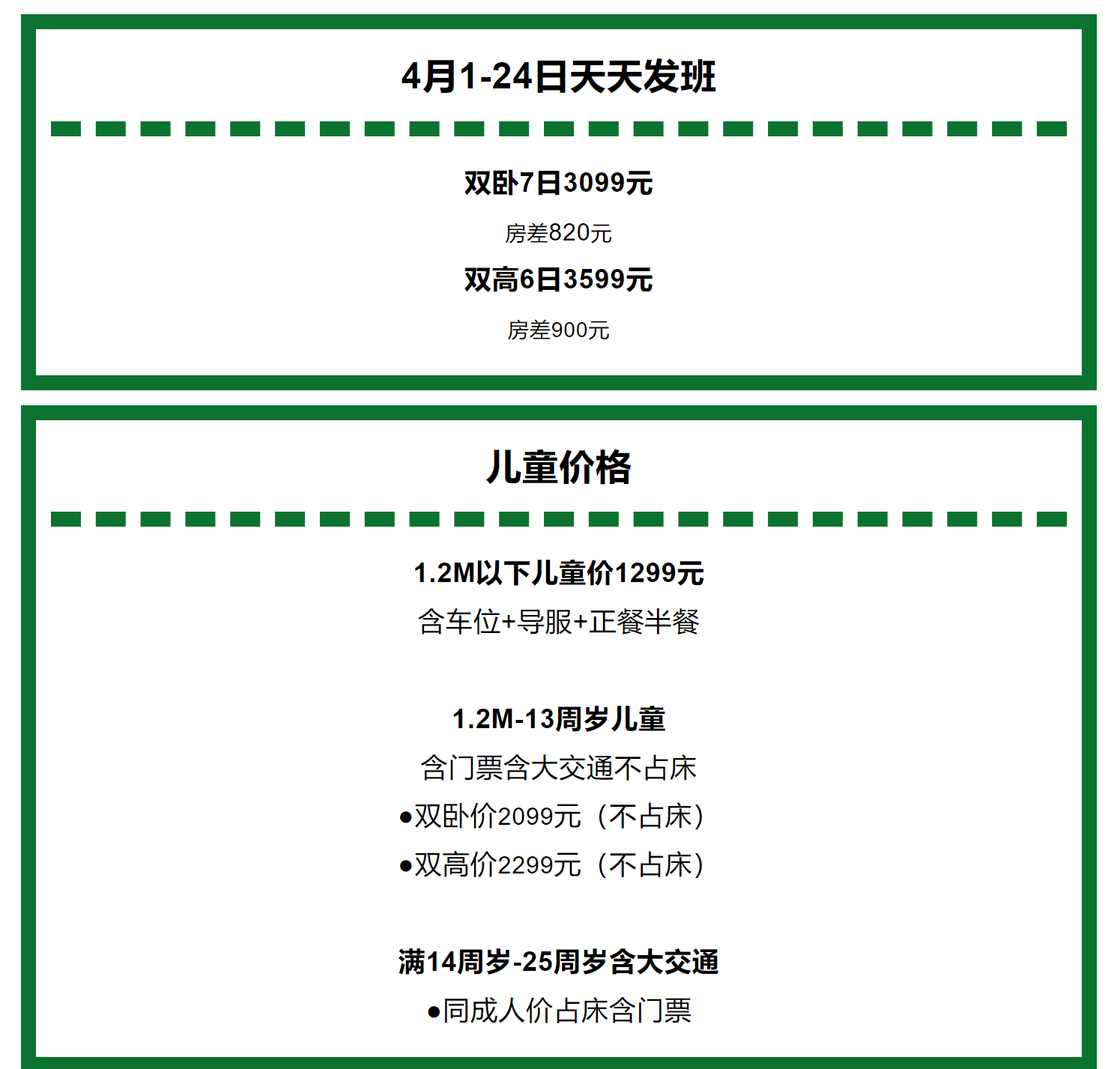 4d06d3ff618170e68825b9e2e978f545