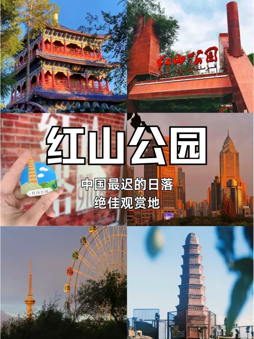 4f5bdcaf7ac919395aac059123a8f9fe-sz_3041083 4f5bdcaf7ac919395aac059123a8f9fe-sz_3041083
