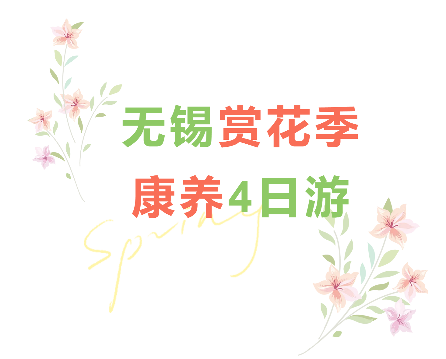 4f7fec9984d84e2e4a2fa865924dc357