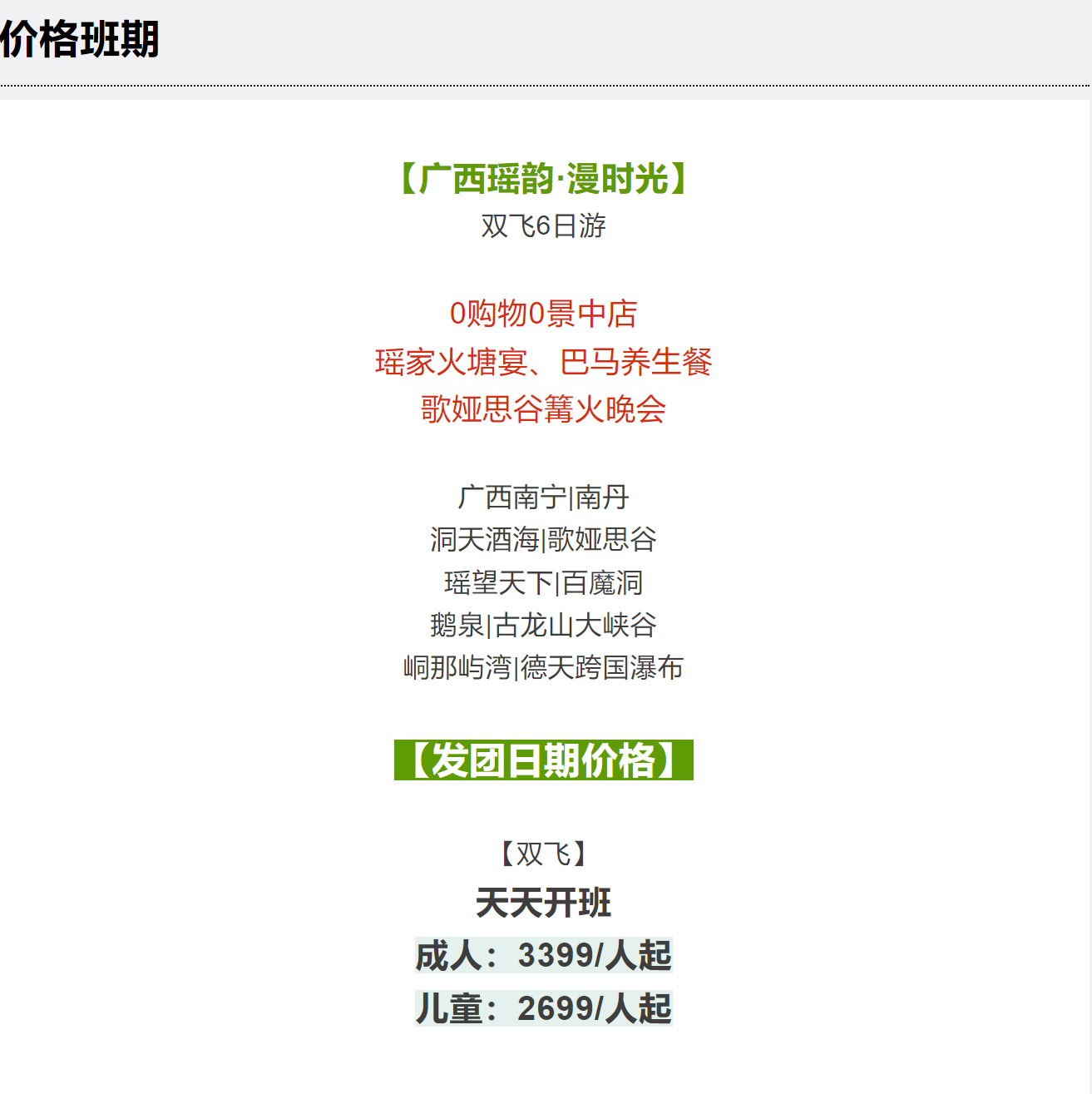 4fa4784509c01c666a785cfeb3412a9d