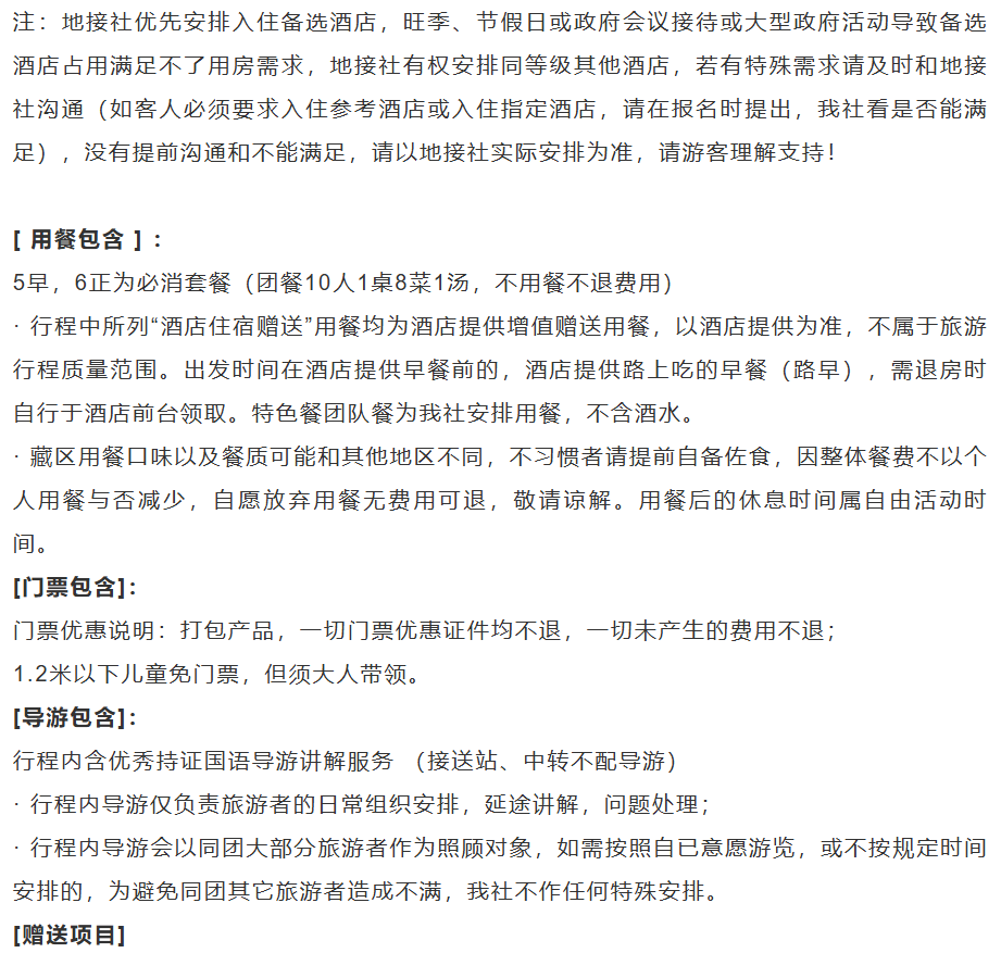 5184fa632218a4db28e8d5fd43486794 5184fa632218a4db28e8d5fd43486794
