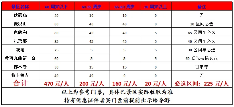51fad6cc783e215a3d8c346eae63f500-sz_27366 51fad6cc783e215a3d8c346eae63f500-sz_27366