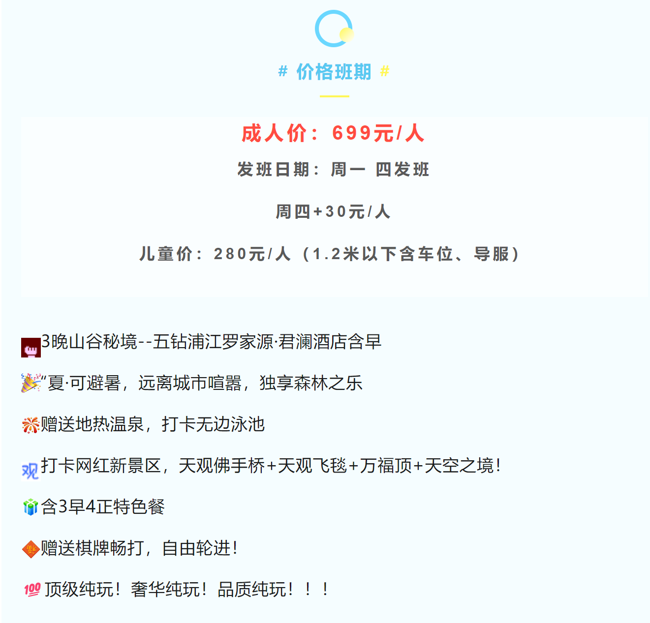 521f9e0c5a1c24761e93f4069b12951b 521f9e0c5a1c24761e93f4069b12951b