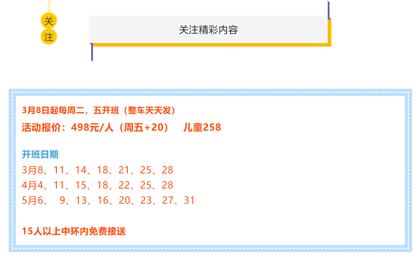 526959811f46d89b572dffb8c8d12c58