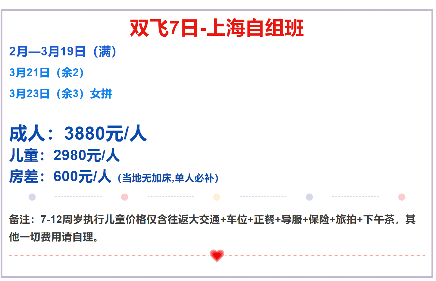 52d258a28cb08bd849d942d77d1a51cb-1