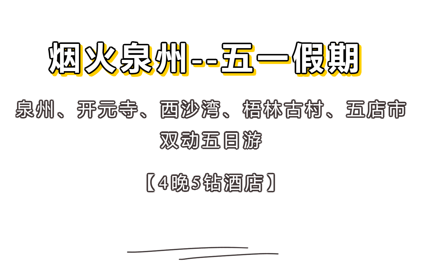 530097fb45f6e82df5f144864ad7e38c