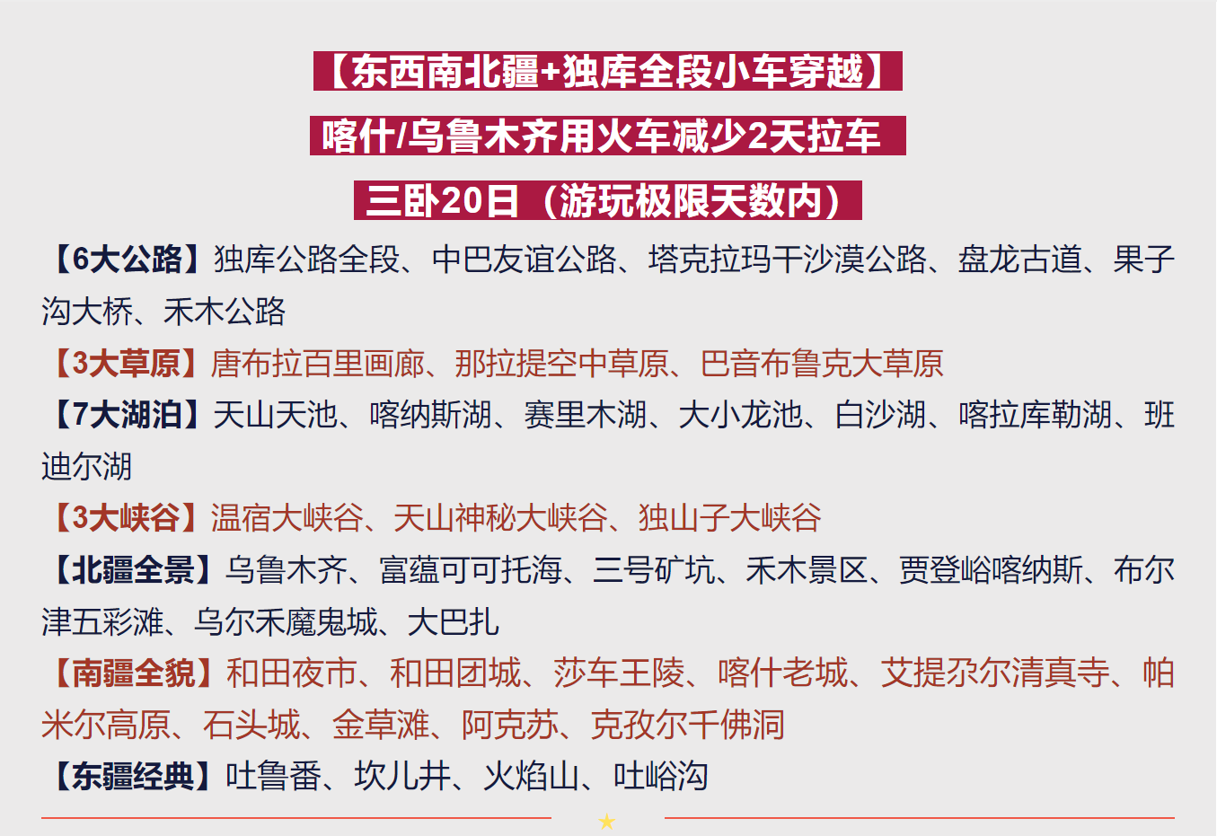 53a3177d2ed811cd198ec03c30a73d9f