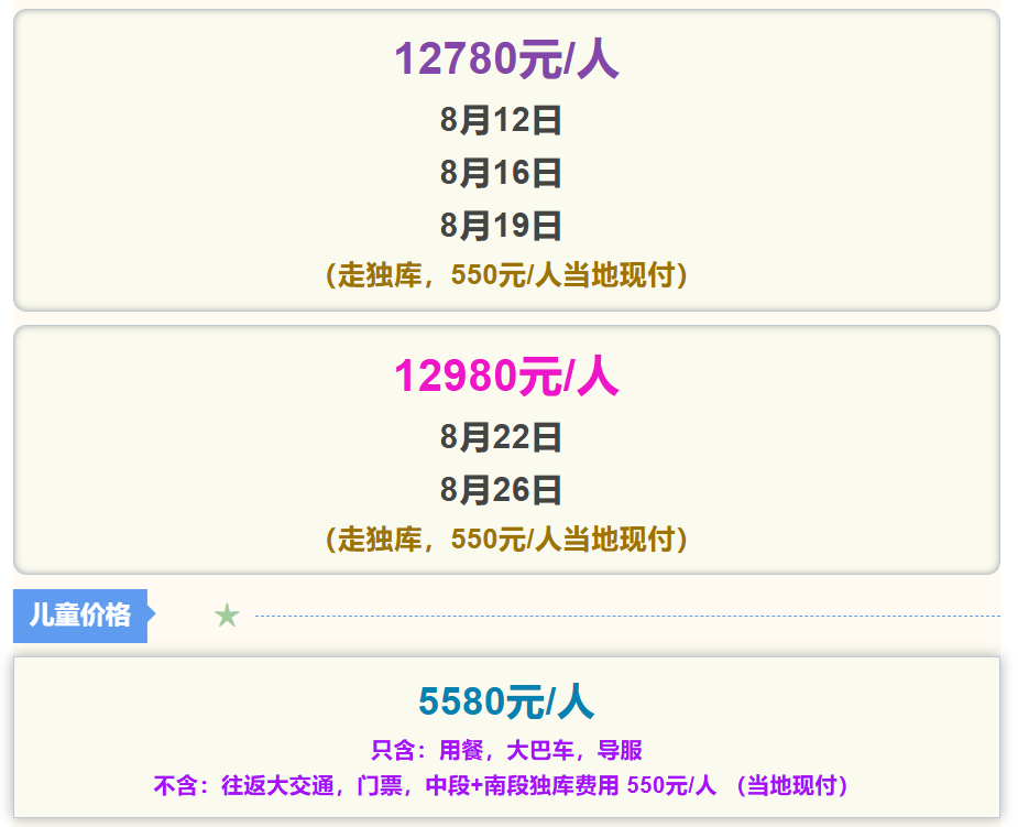 541b9a48fcbb32d029e027ba3f20a006