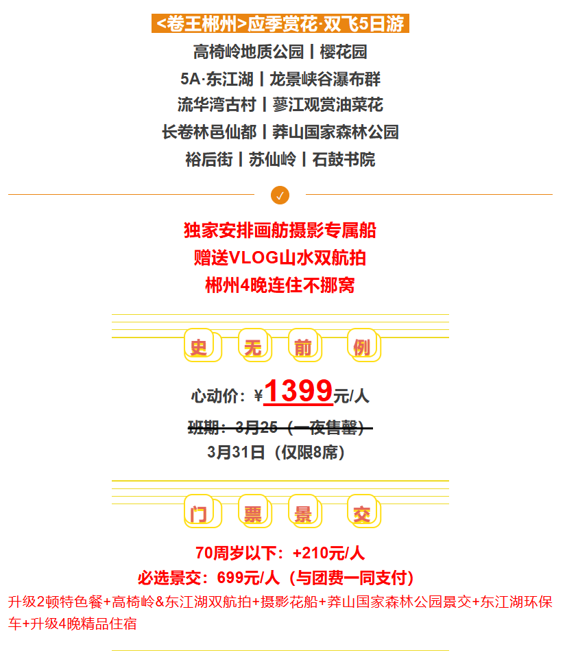 545f617f5e3f70ccab8a85422b031859