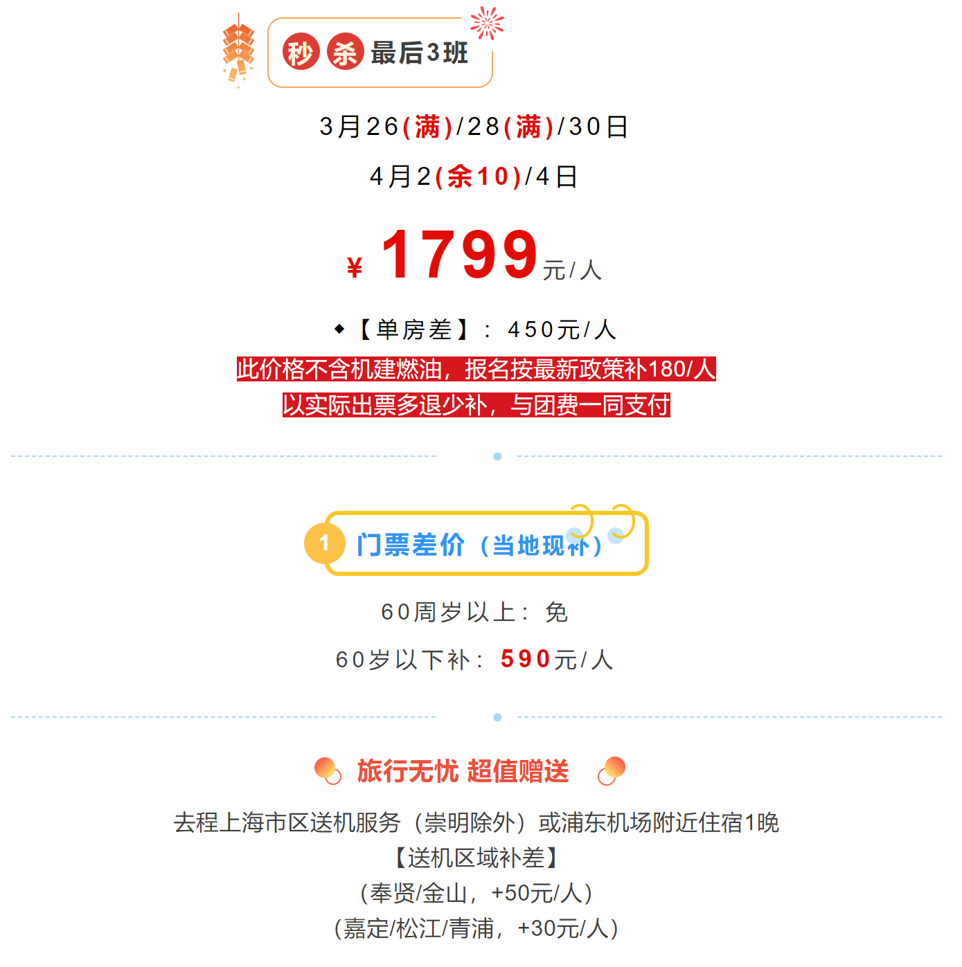 546b8148208655e19cecbd1daa260ab8