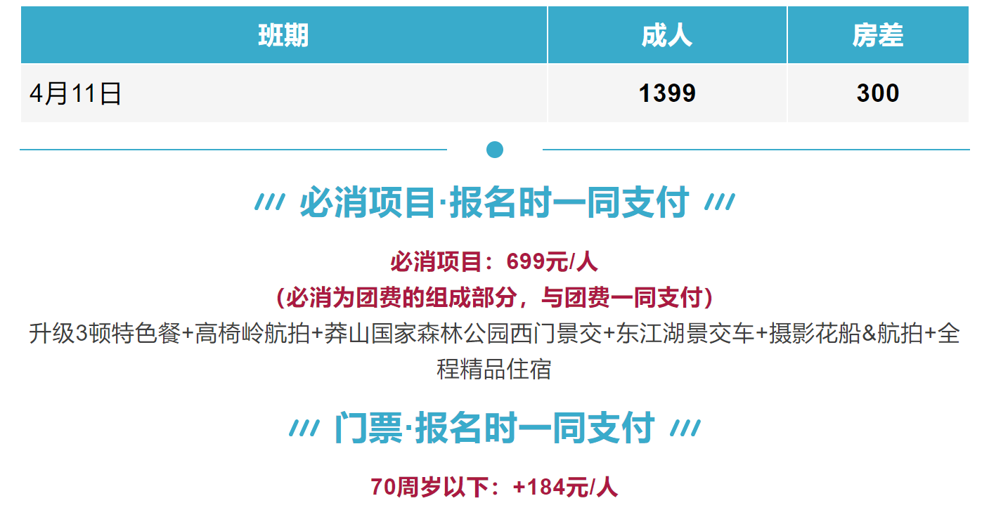 55a3787f42edfa16a1713eda404b9759