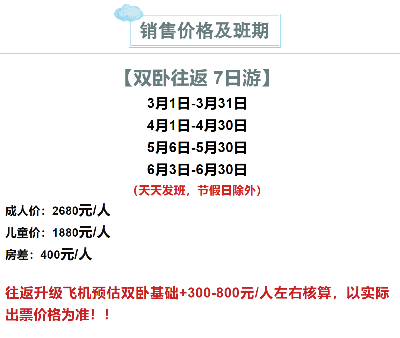 562c2618ac0badfb05beadd095a08758