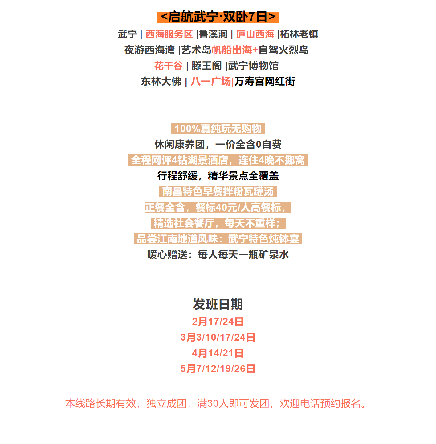 56b223043cb4017d1ac300227b5da259