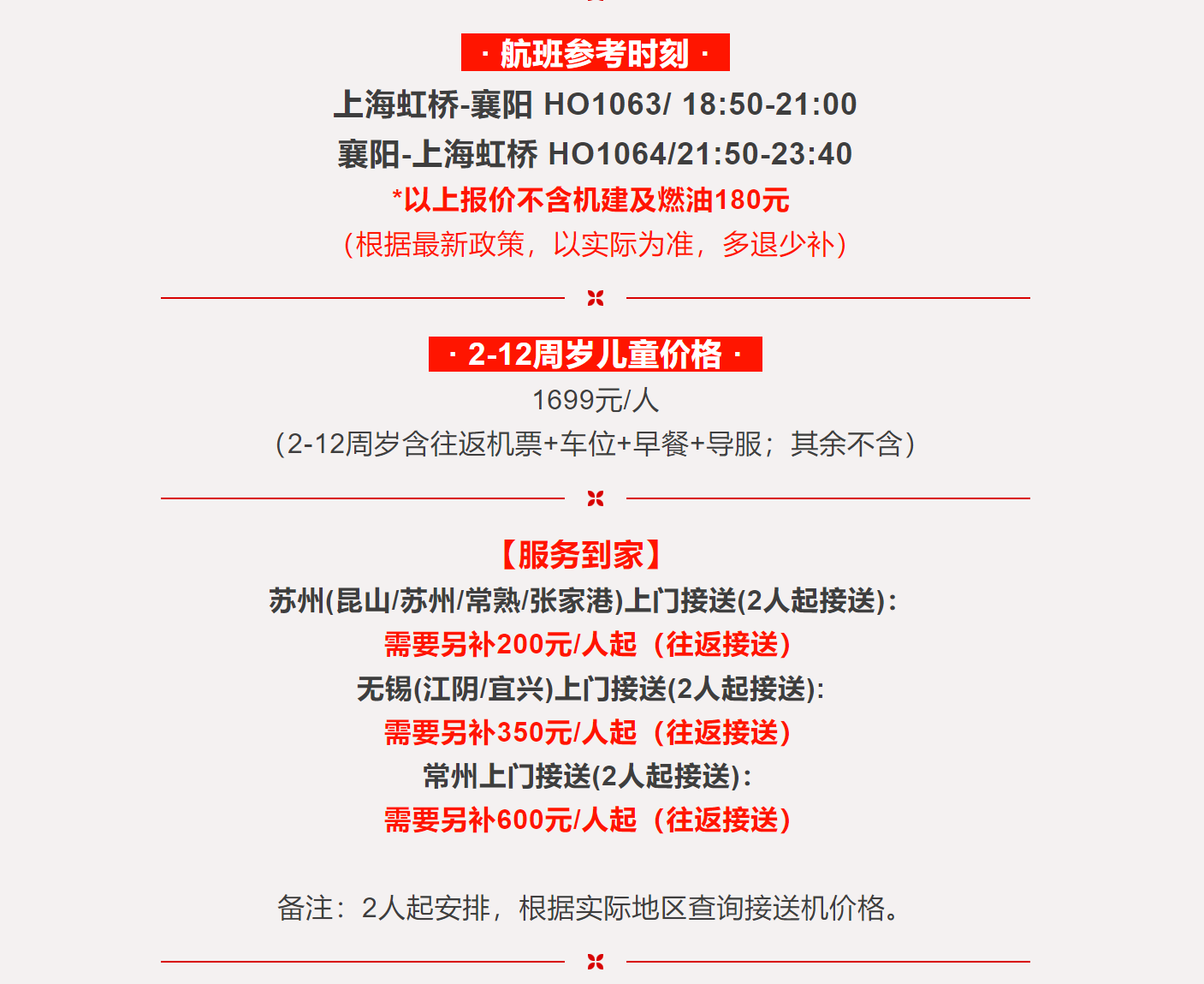 56c7e57ec6d9623acb148990f1e931a6