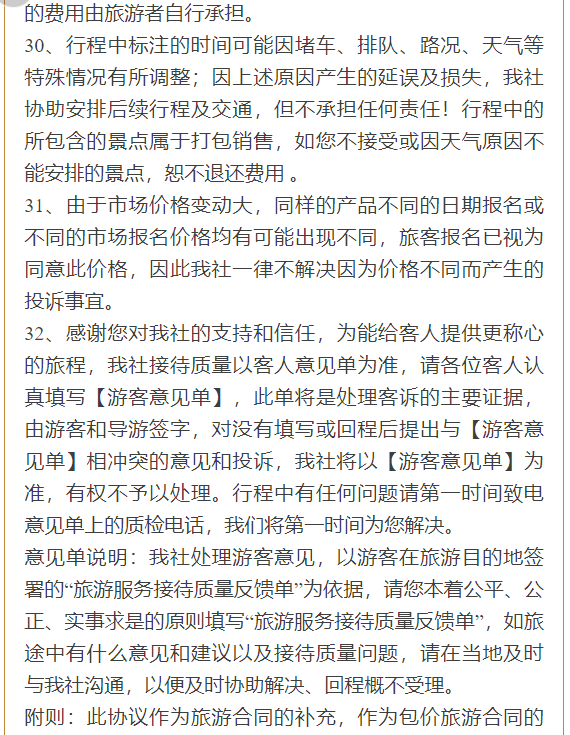 571a0525eb7a528a883f70df3a86fdbe