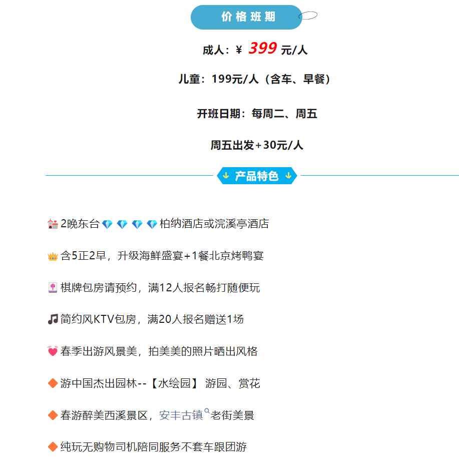 5740fe66cfb98ec0d4a661240790173c 5740fe66cfb98ec0d4a661240790173c