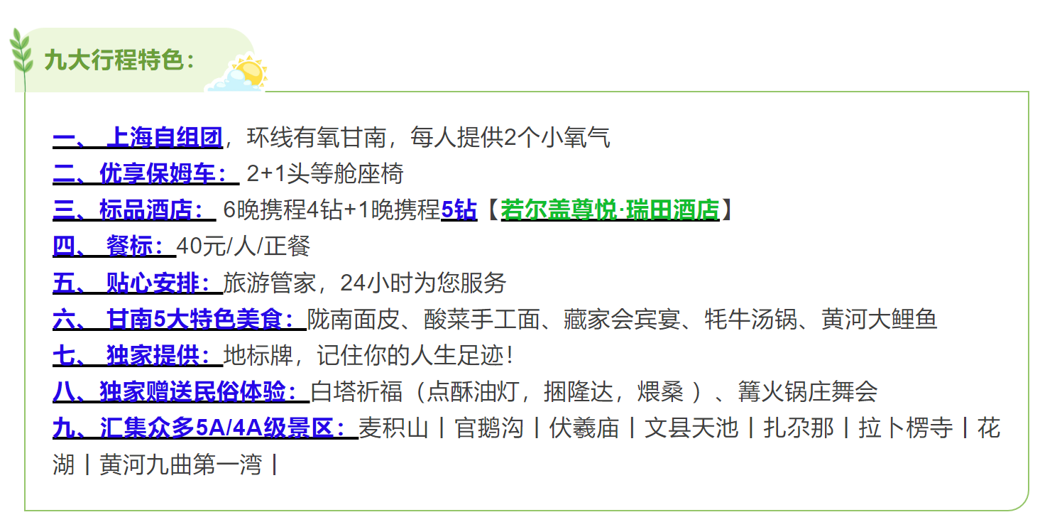 575d814b857f610a72eb2cd2bed16067