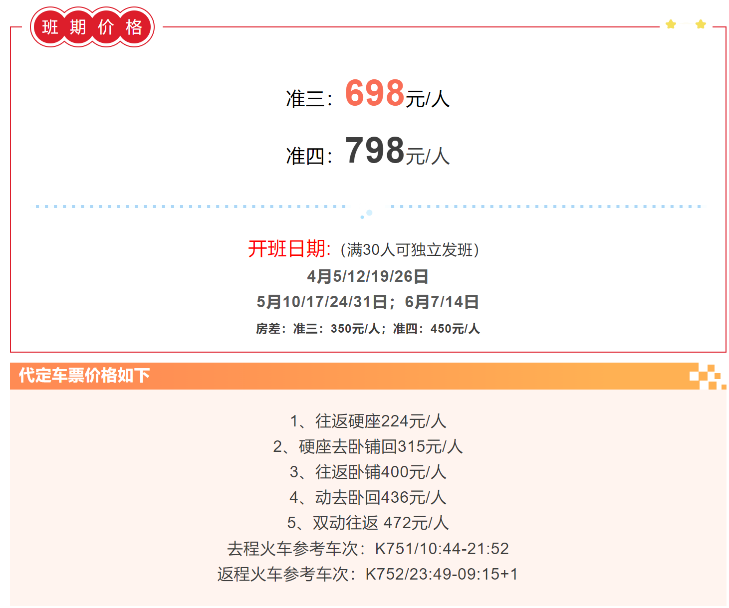 58b1ca8ab38148f65c175e38eb7e36b2