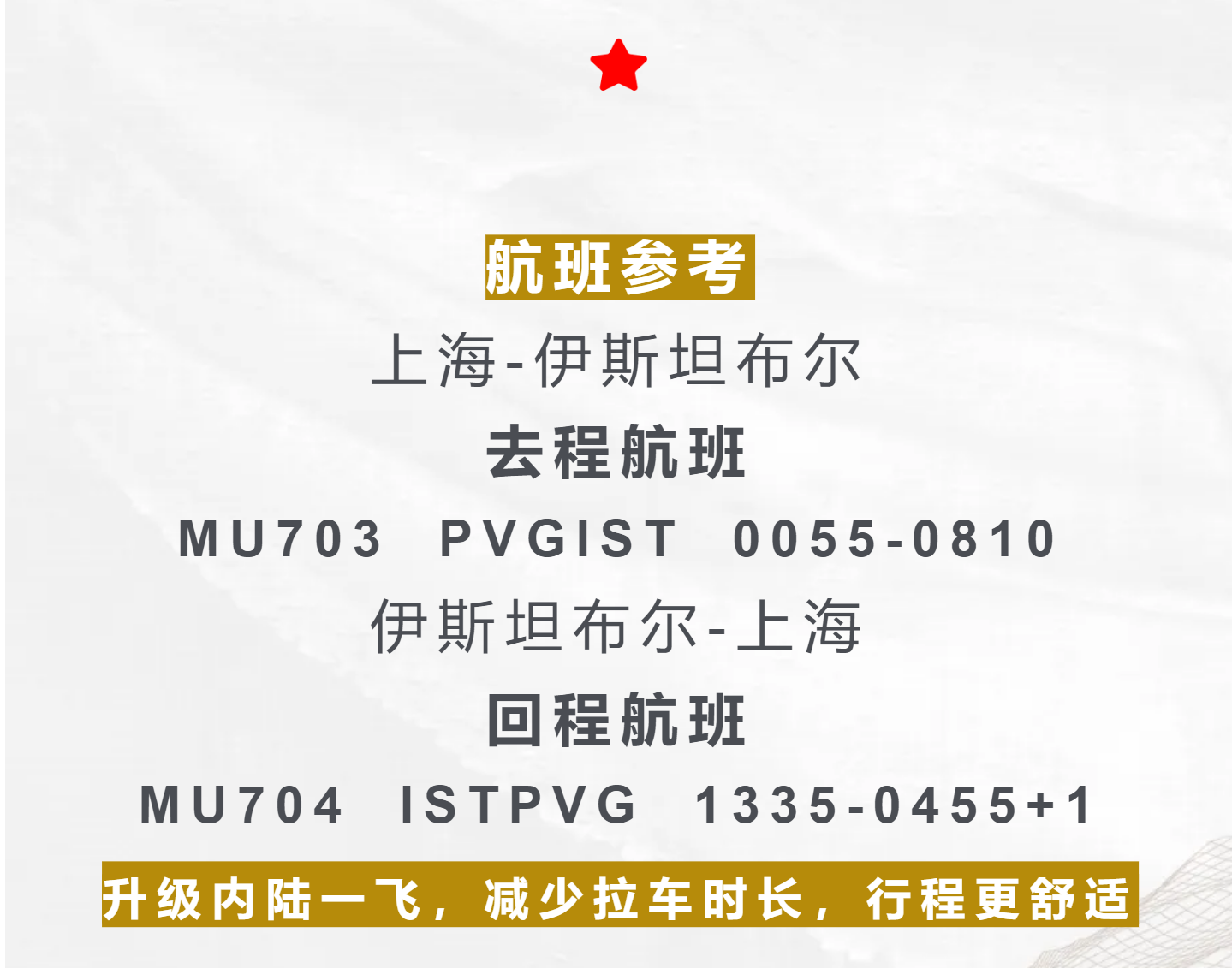 5a158a2ebd86e7e06b11c7838096d3d4