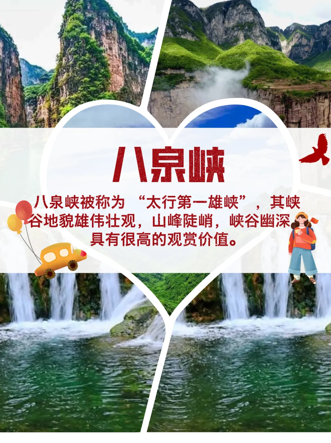 5af8fd6d50ce94c1bc7e267b4b4ca7f1-sz_2884637 5af8fd6d50ce94c1bc7e267b4b4ca7f1-sz_2884637