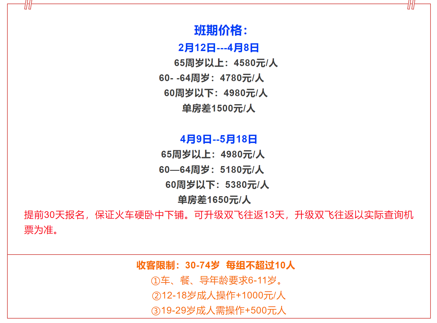 5c10d224ef5e24ab4cb33f9bd0d3f931