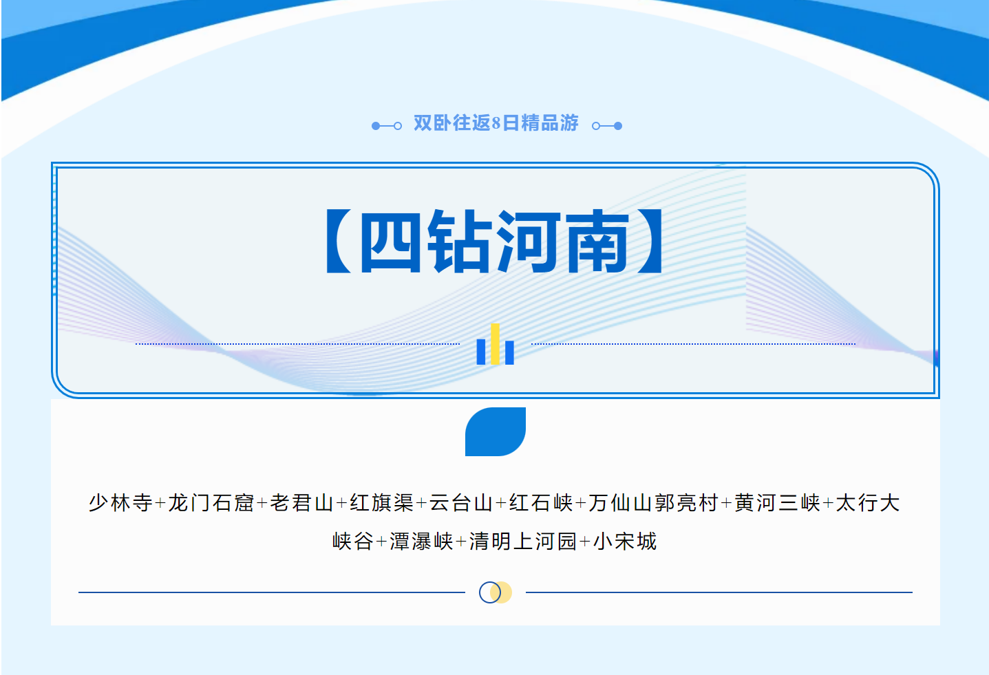 5cac6794a853b080800e8c89398d54e9